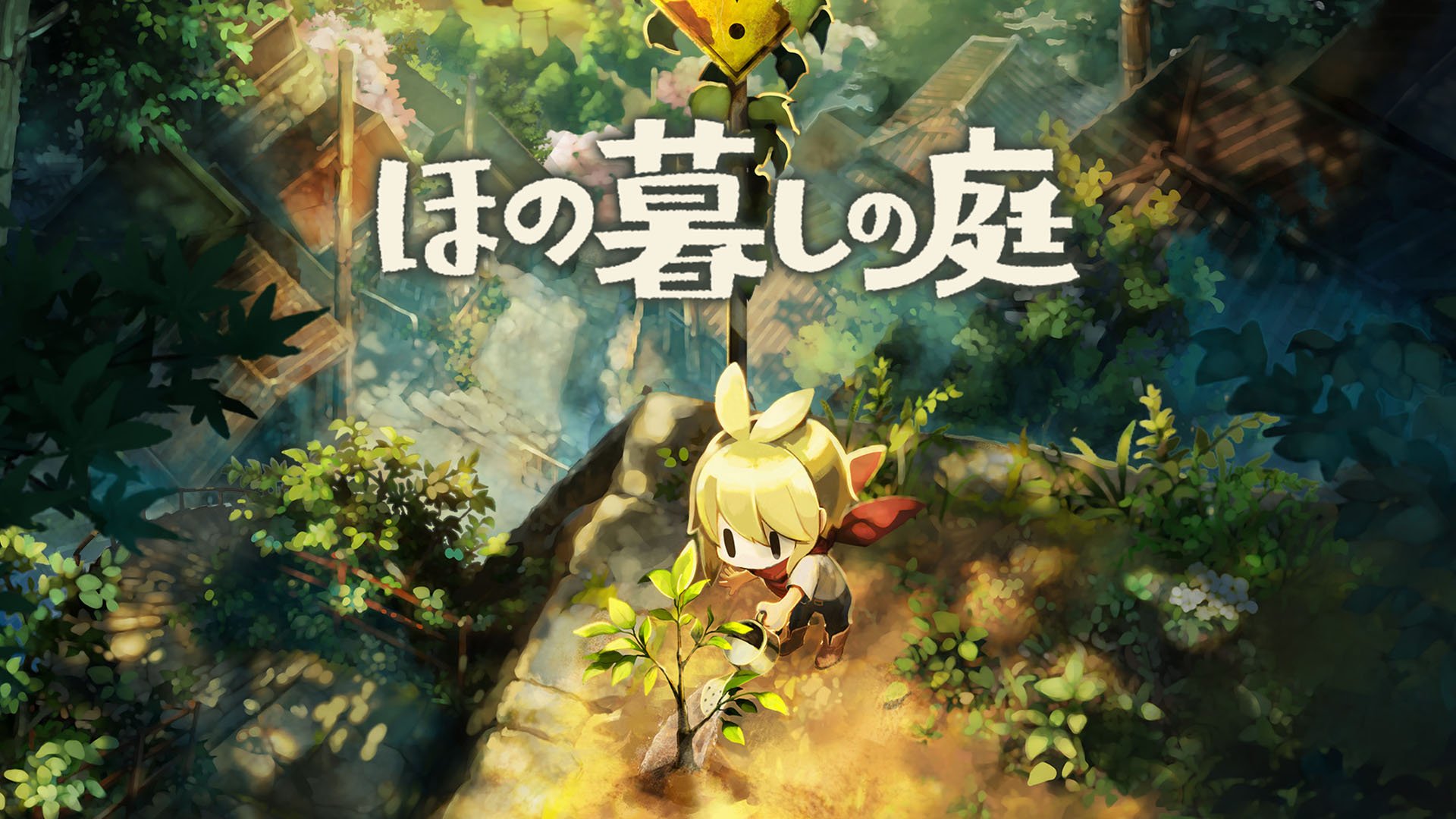 Nippon Ichi Software anuncia Rural Life Simulation Game Hono Gurashi no Niwa para PS5, Switch 2, Switch e PC