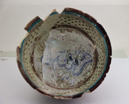 Rara Bowl Cerâmica de 900 anos encontrada na cidade antiga de Harran-o blog de história