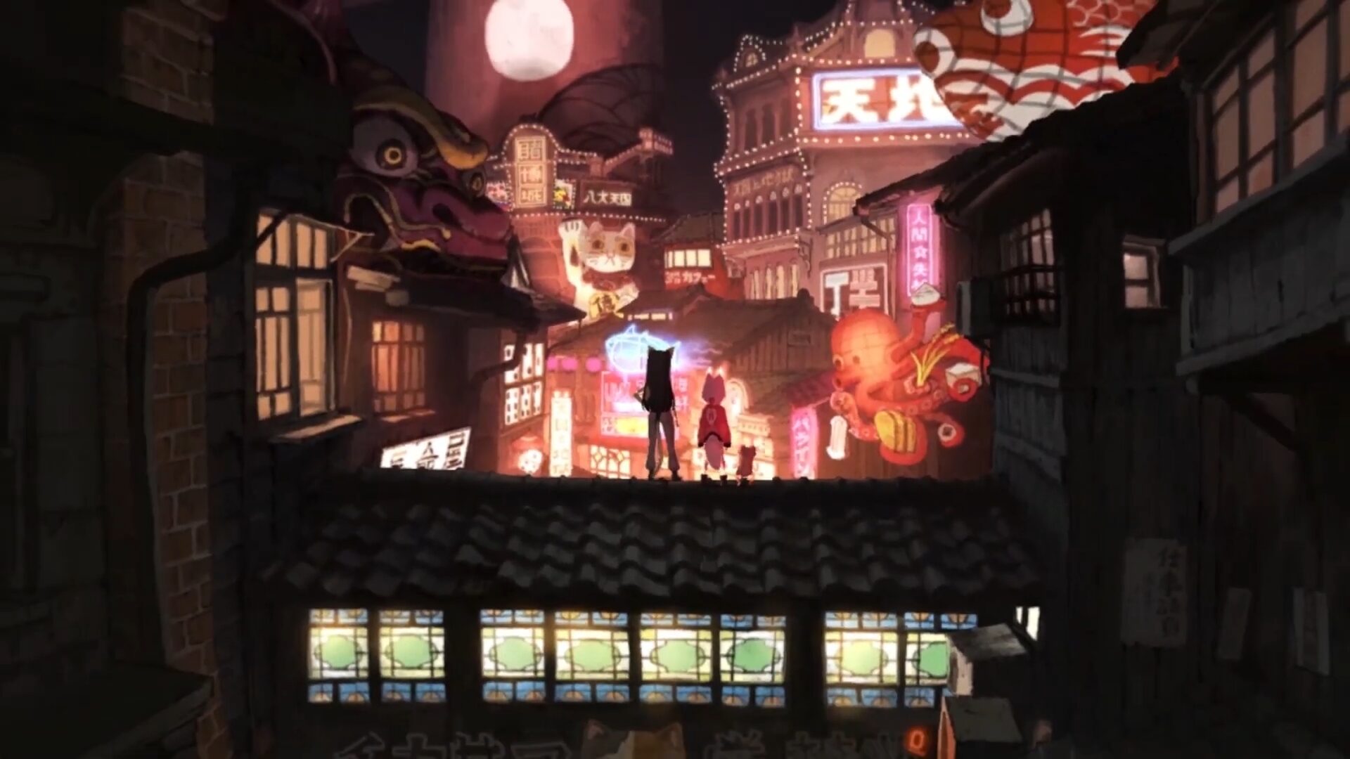 Kitsune: a jornada do segundo trailer de Asdashino