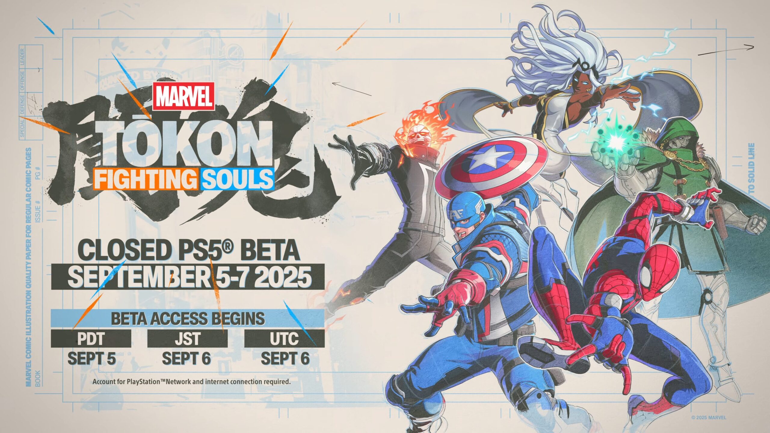 Marvel Tokon: Fighting Souls PS5 Fechou o Beta para 5 a 7 de setembro