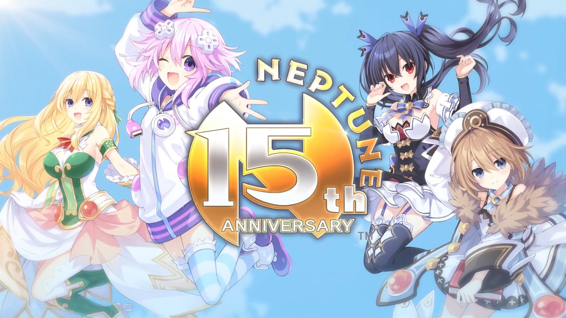 Site do 15º aniversário da série Neptunia aberta