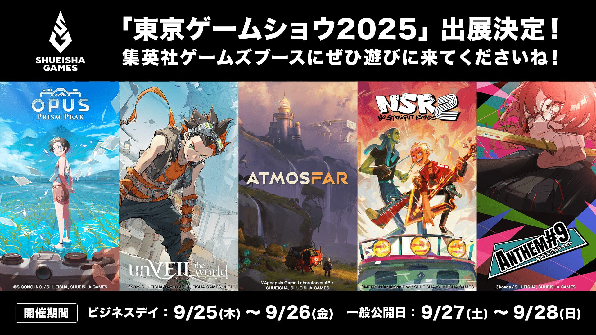 Os jogos Shueisha anunciam a linha TGS 2025