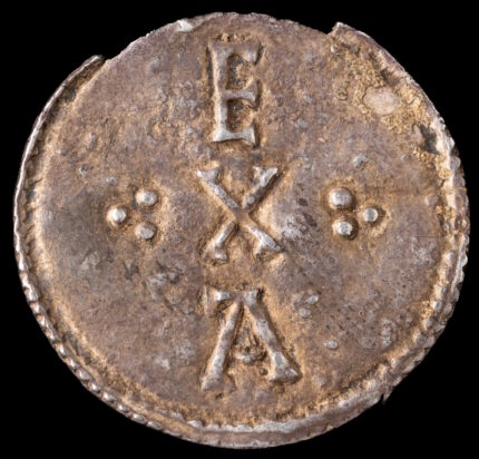 9o raro c. Exeter moeda vai para casa – o blog de história