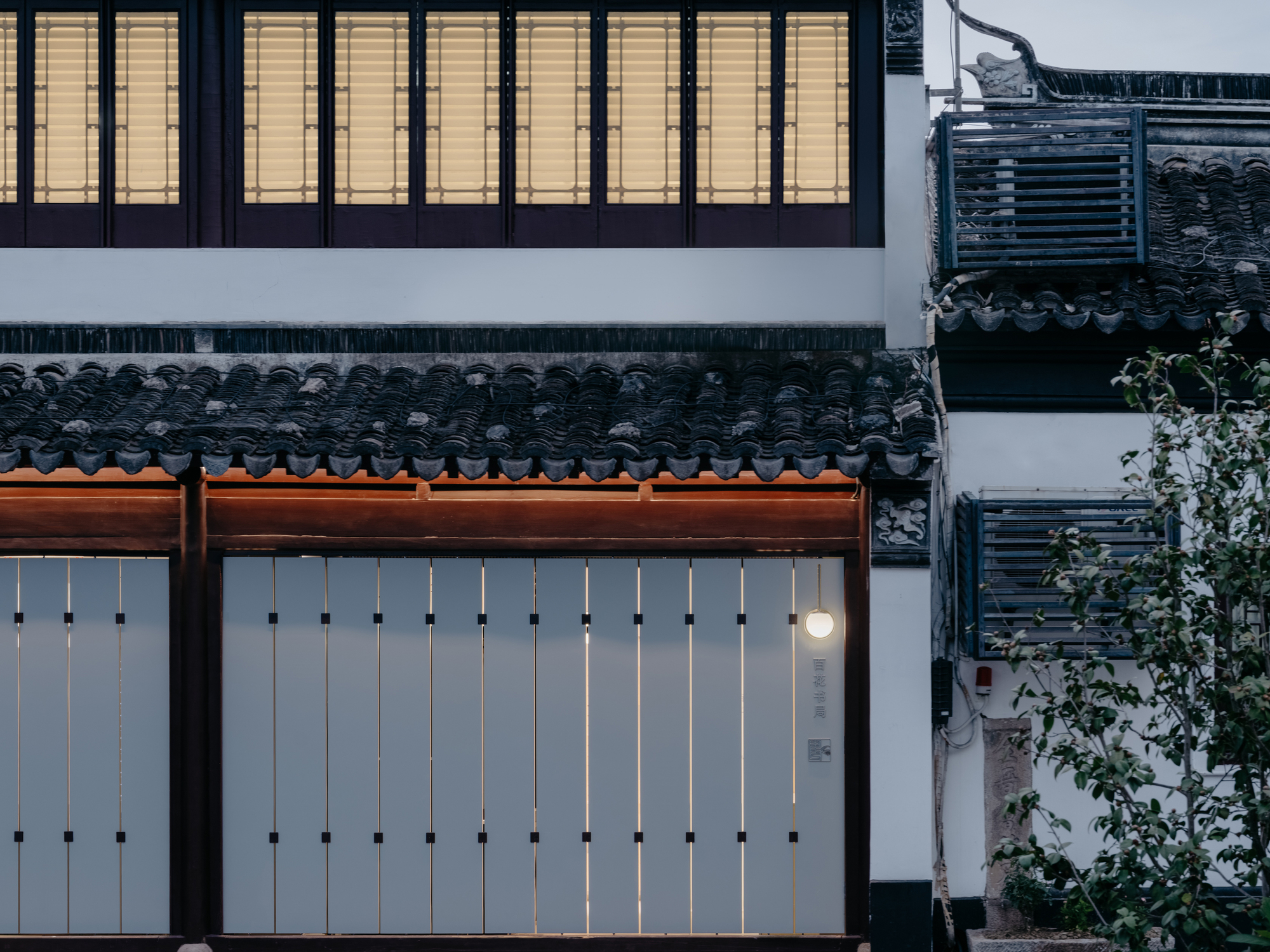 Baihua Bookstore / Tsing-Tien fazendo