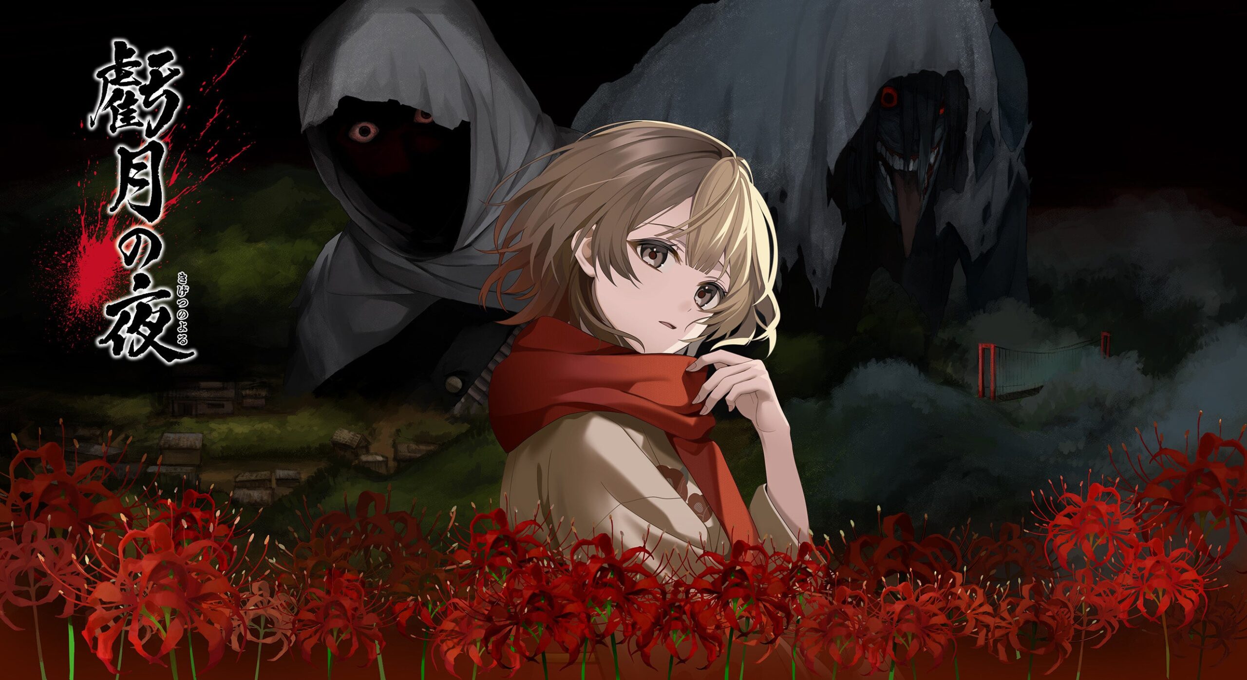 ‘Time Leap Survival Horror Adventure Game’ Kigetsu No Yoru anunciou para o Switch