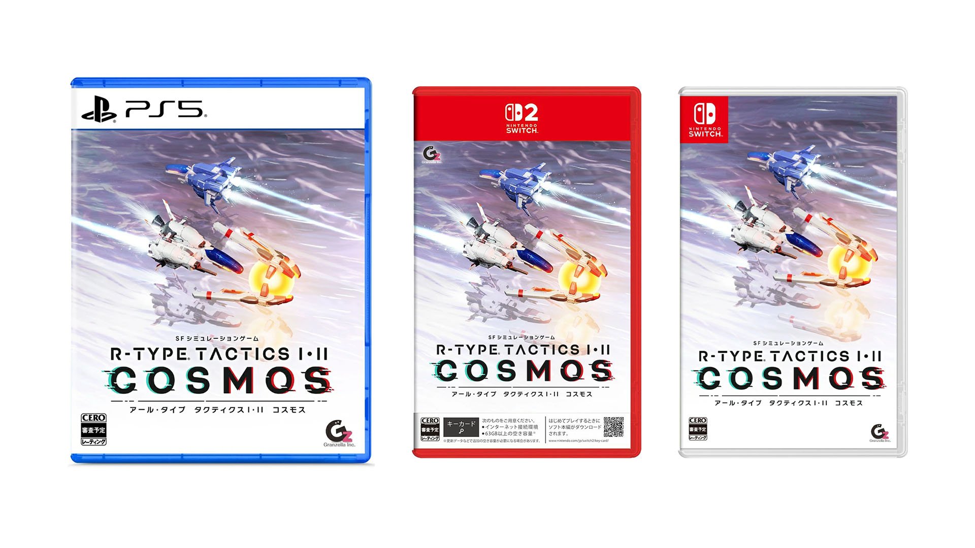 Tactics do tipo R I • II Cosmos adiciona a versão Switch 2, é lançada em 12 de março de 2026 no Japão
