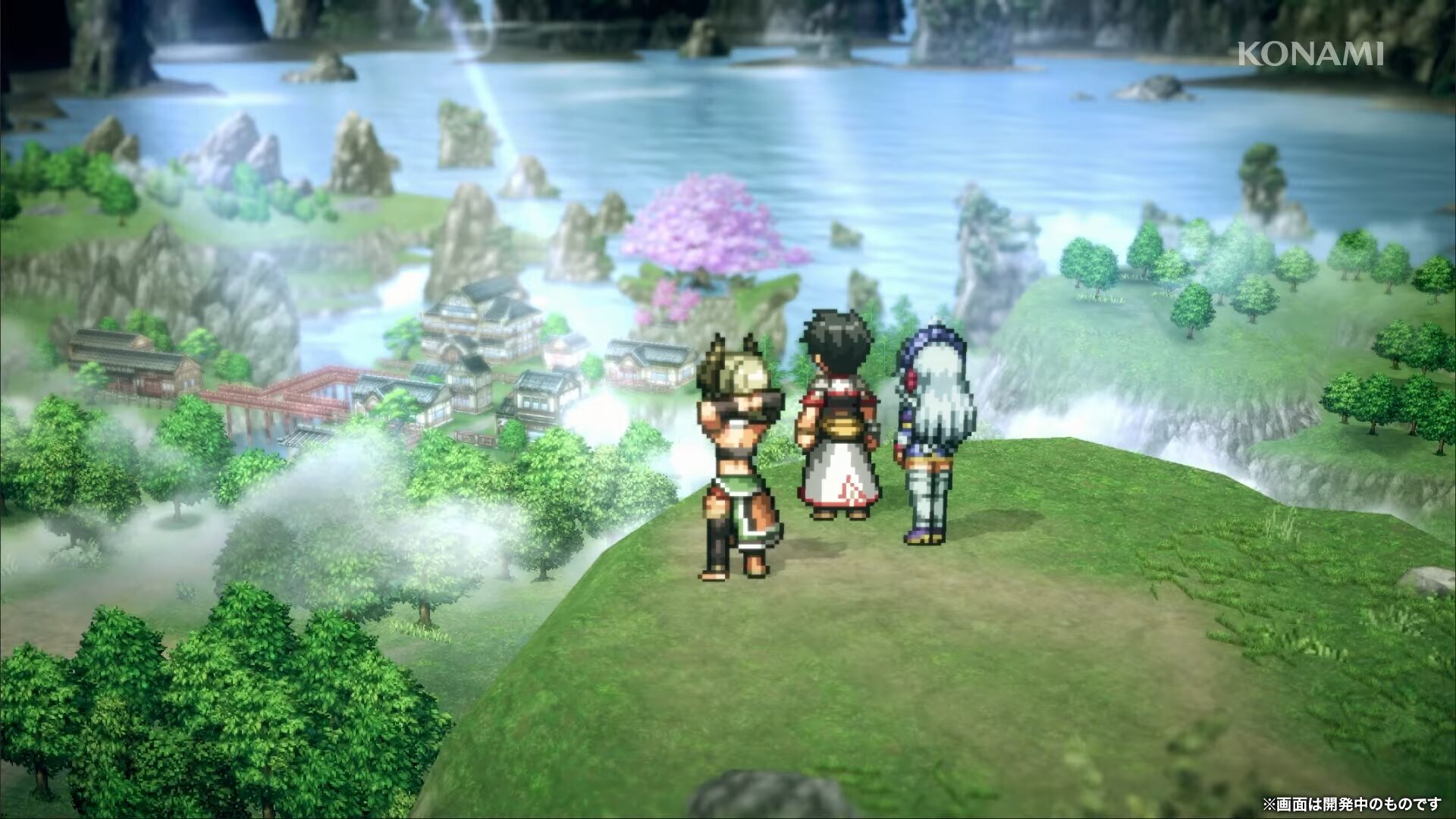 SUIKODEN STAR LEAP ‘FUNÇÕES HQ’ Trailer