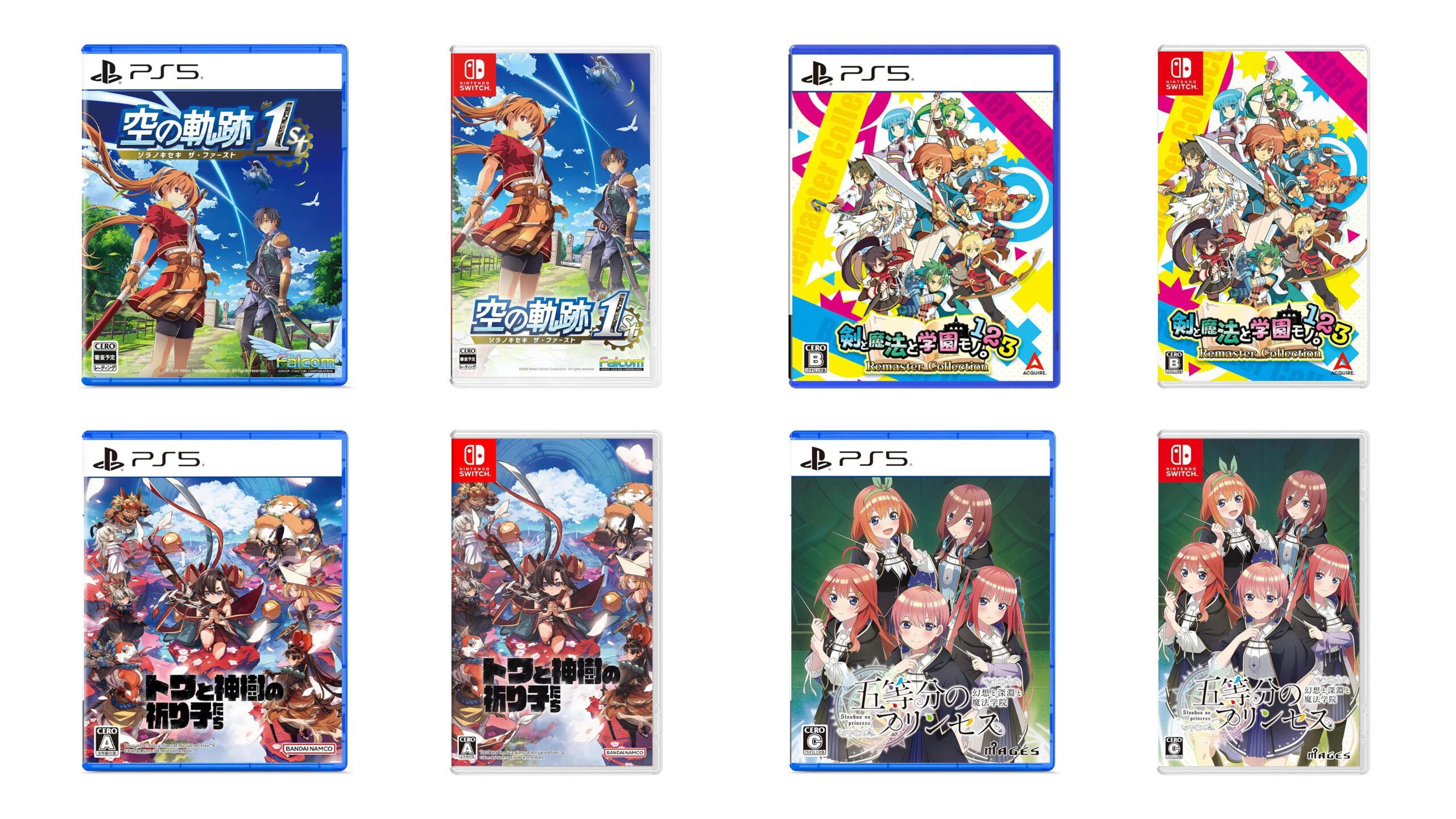 O jogo japonês desta semana é lançado: trilhas no 1º capítulo do céu, Towa e os Guardiões da Árvore Sagrada, mais