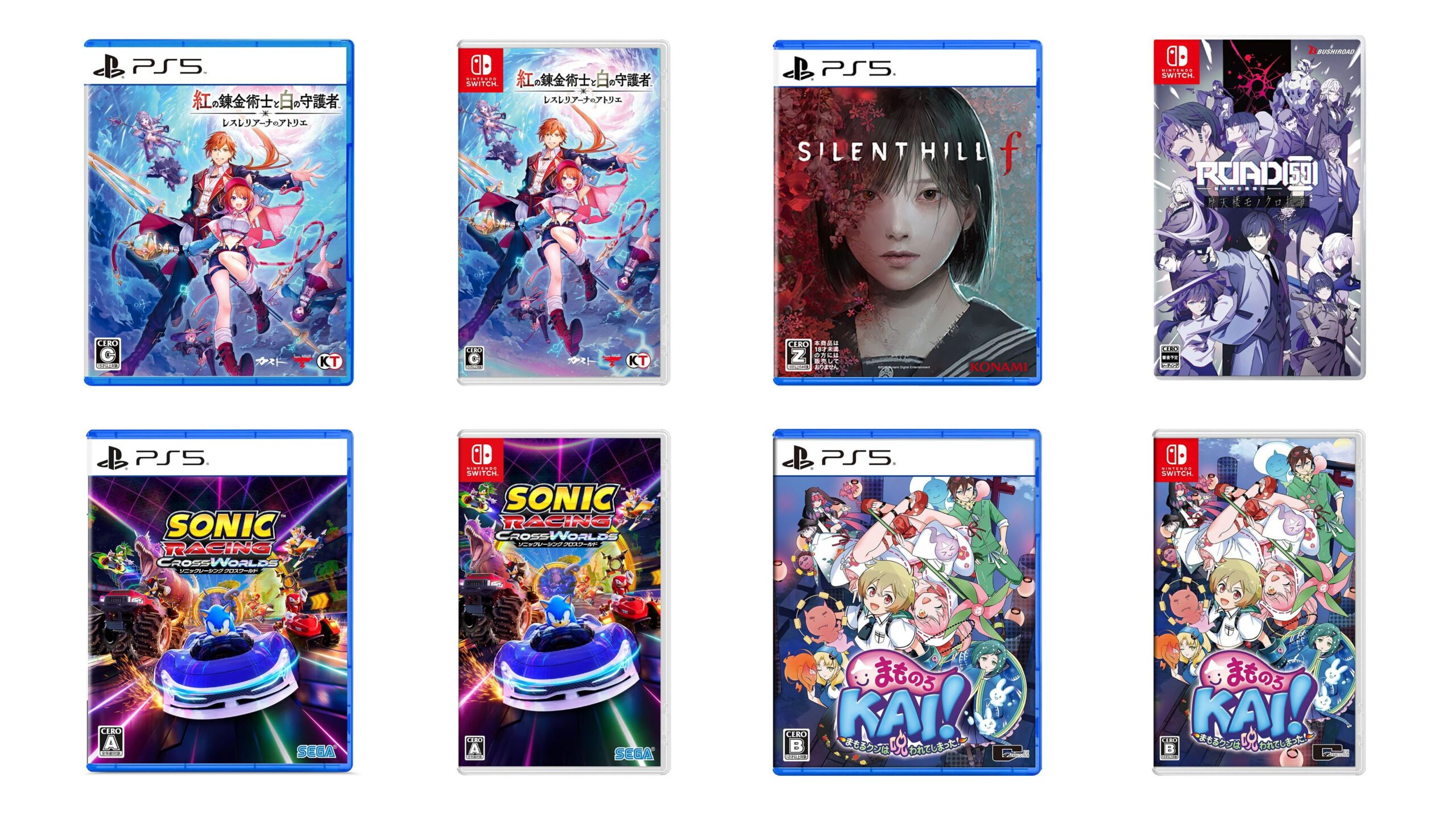 Lançamentos de jogo japonês desta semana: Silent Hill F, Sonic Racing: Crossworlds, mais