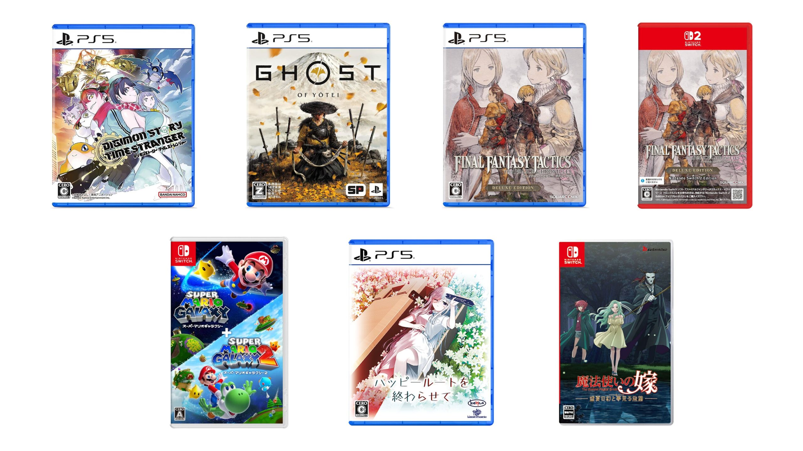 O jogo japonês desta semana é lançado: Ghost of Yotei, Digimon Story: Time Stranger, Final Fantasy Tactics: The Iivalice Chronicles, mais