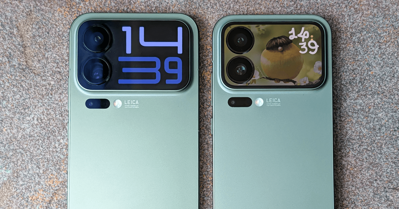 Xiaomi 17 Pro e 17 Pro Max: especificações, data de lançamento, preço, recursos