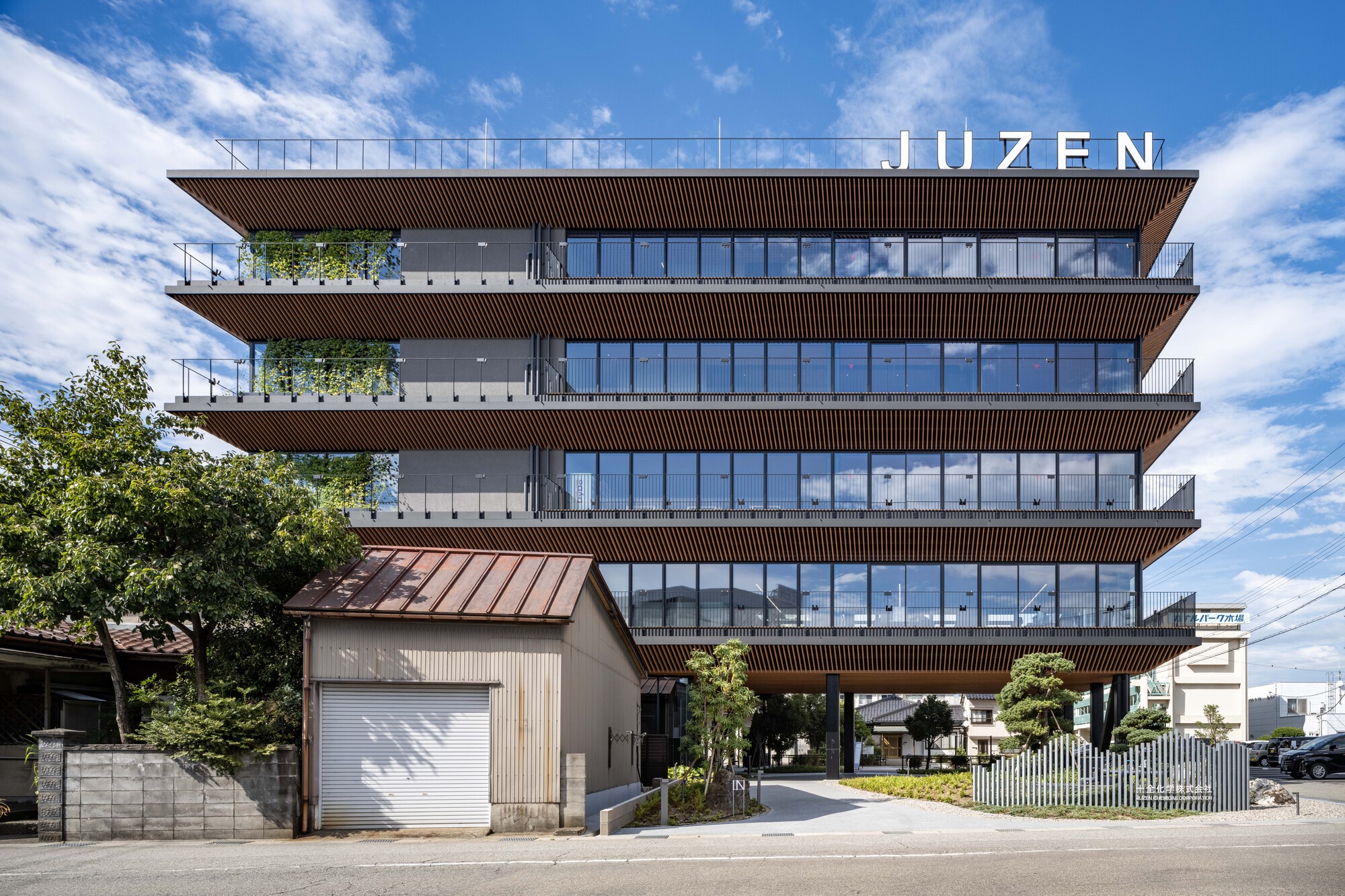 Sede da Juzen Chemical Corporation / KEY OPERATION INC.