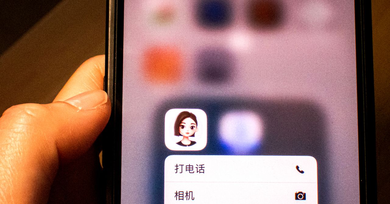 O outro chatbot AI da ByteDance está ganhando força silenciosamente em todo o mundo