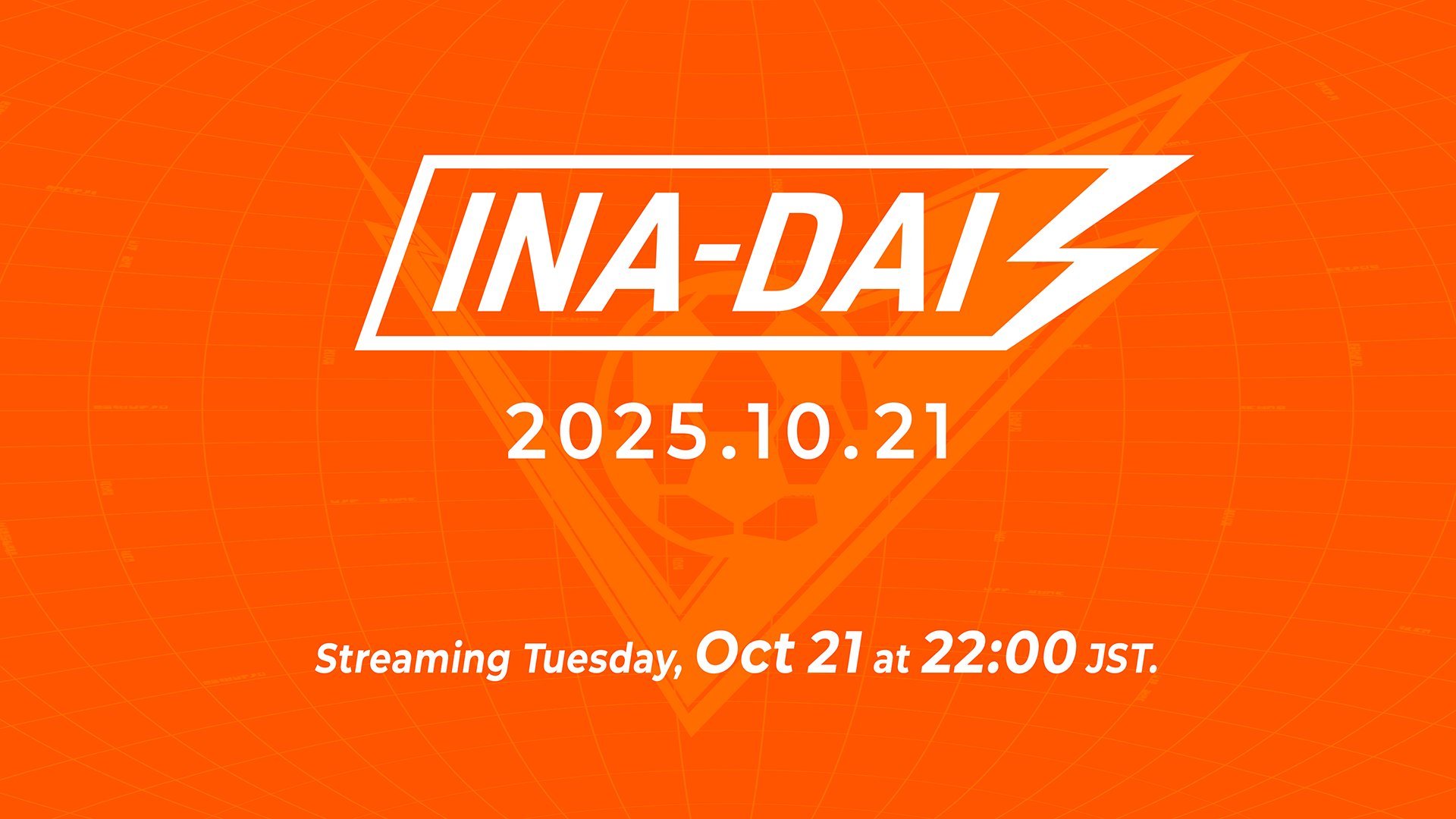 Transmissão ao vivo de Inazuma Eleven: Victory Road ‘INA-DAI’ marcada para 21 de outubro