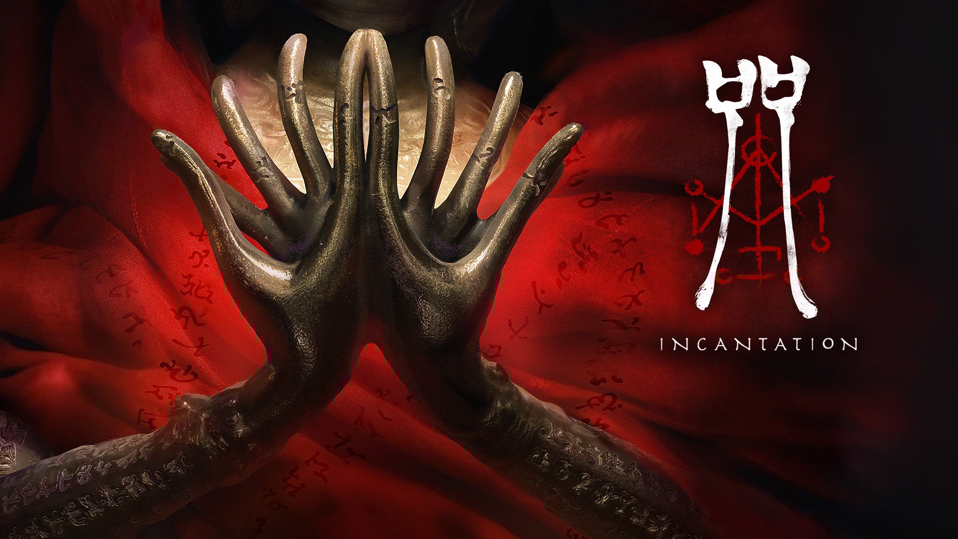 Jogo de aventura de terror Incantation chegando ao PS5, Xbox Series e Switch no primeiro trimestre de 2026