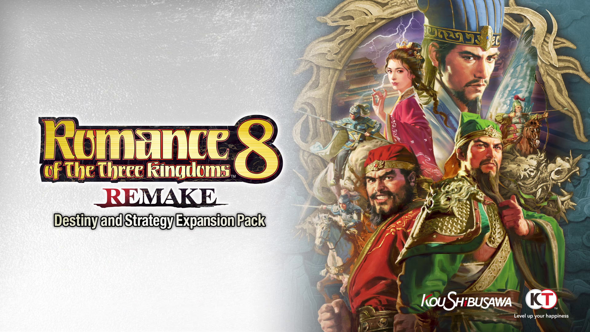 Romance of the Three Kingdoms 8 Remake: Destiny and Strategy Expansion Pack será lançado em 29 de janeiro de 2026 em todo o mundo