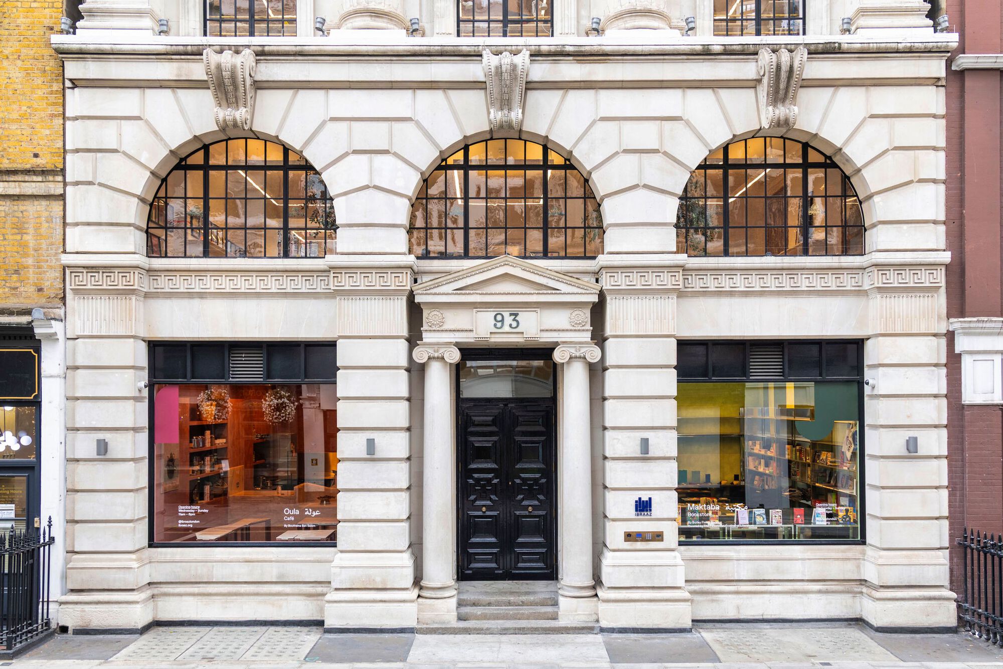 Espaço de Arte Ibraaz / Contraespaço