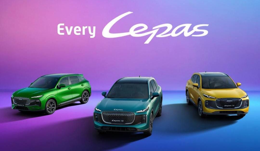 Lepas, de propriedade da Chery, se diferenciará com a ajuda de marcas de moda