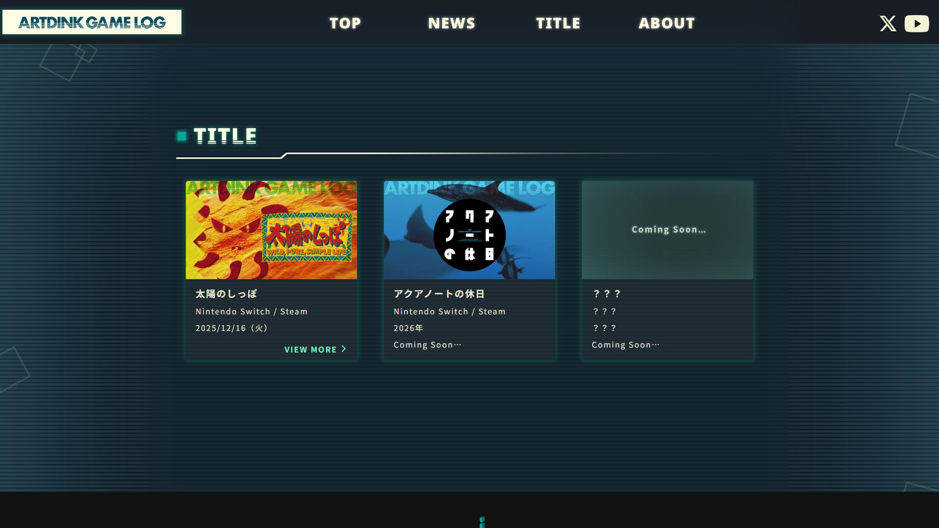 Artdink anuncia portas de títulos de catálogo ARTDINK GAME LOG para Switch, PC