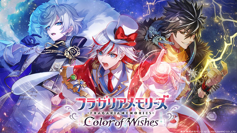 FRAGARIAMEMORIES Color of Wishes anunciada para iOS, Android