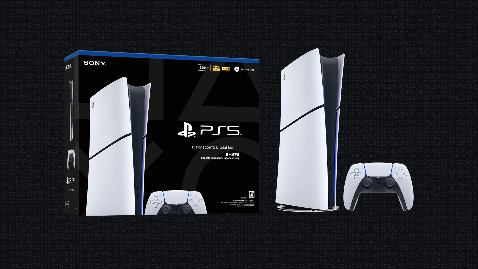 Modelo PS5 Digital Edition exclusivo para o Japão anunciado