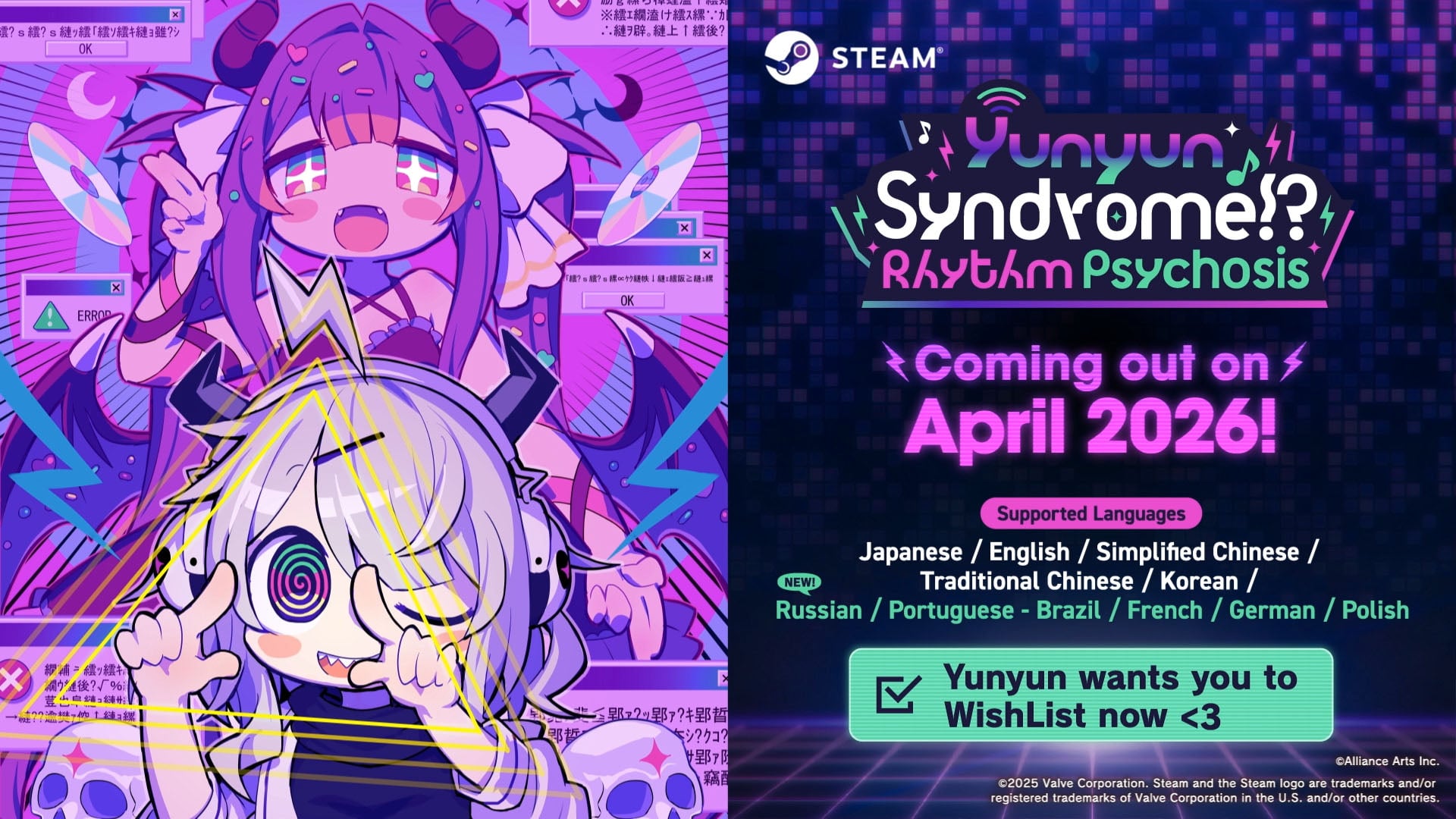 Síndrome de Yunyun!? Rhythm Psychosis adiada para abril de 2026