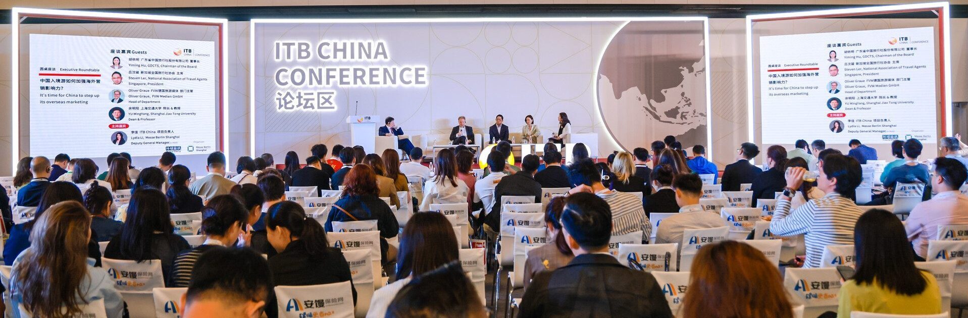 Embratur abre edital de chamamento para interessados em participar da ITB China 2026