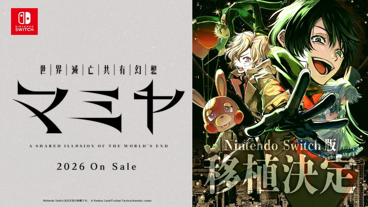 Novela visual de mistério sombrio MAMIYA: A Shared Illusion of the World’s End chegando ao Switch em 2026