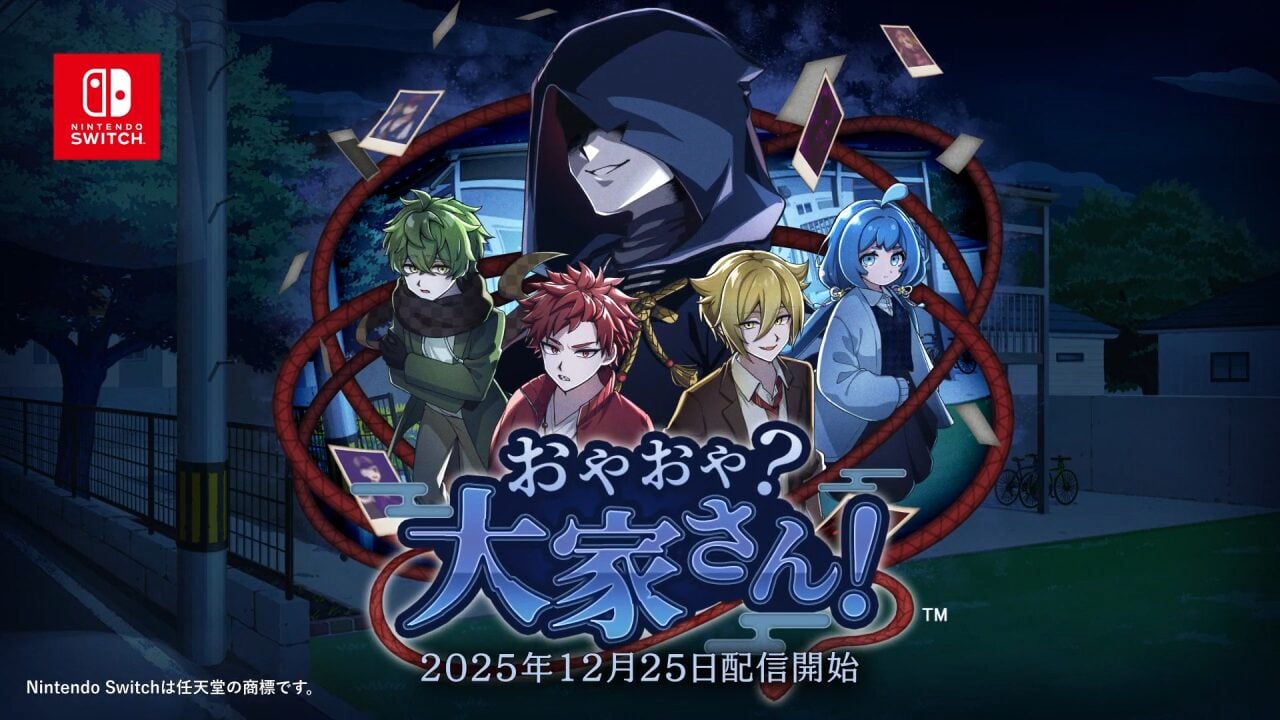 Senhorio Yokai: Monstro Mistério! para Switch será lançado em 25 de dezembro