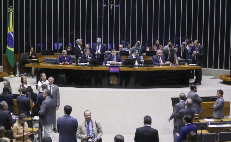 Congresso adia para esta sexta-feira sessão para votar Orçamento de 2026 e créditos suplementares – Notícias