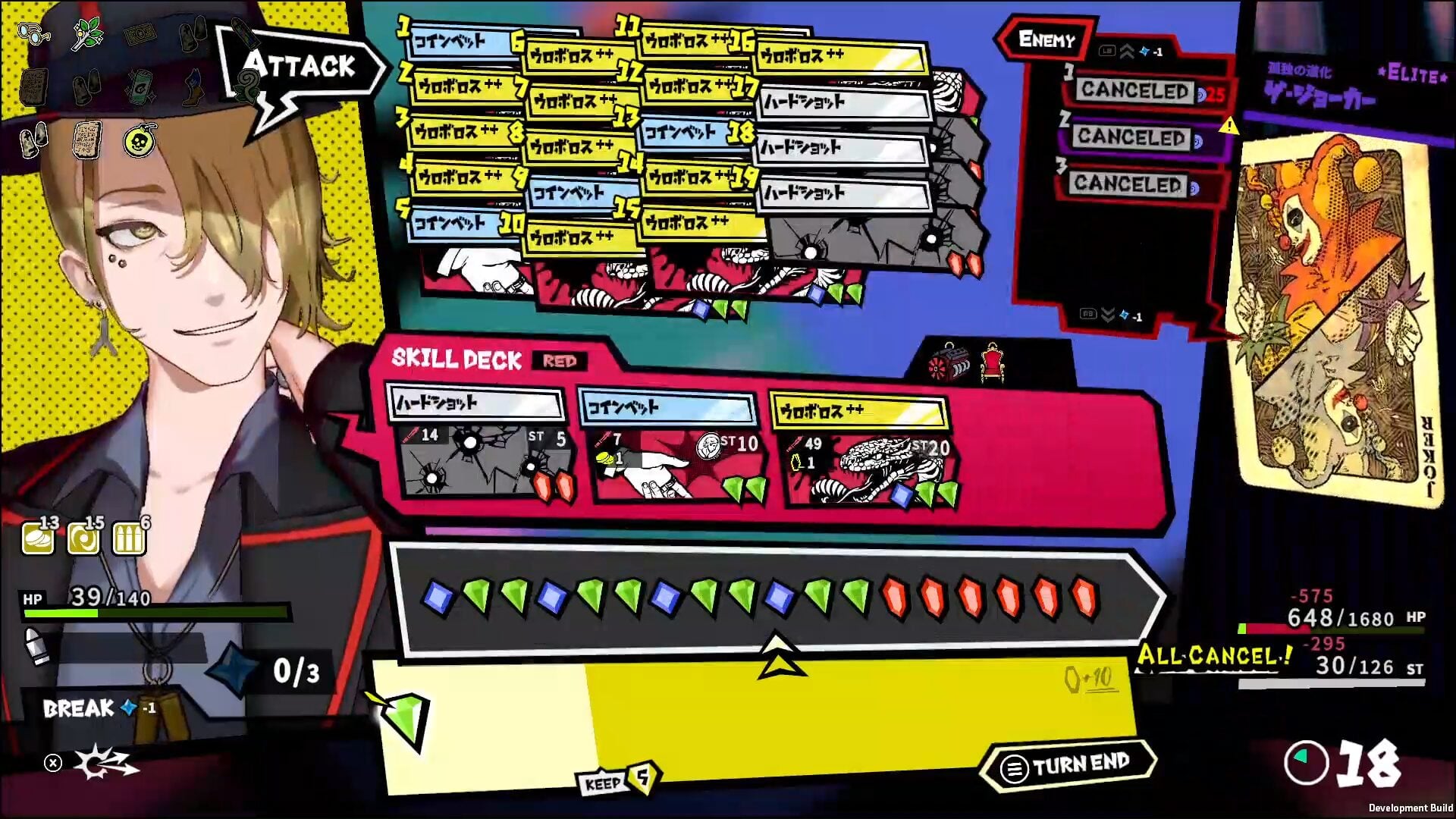 ANTHEM#9 será lançado em 5 de fevereiro – Gematsu