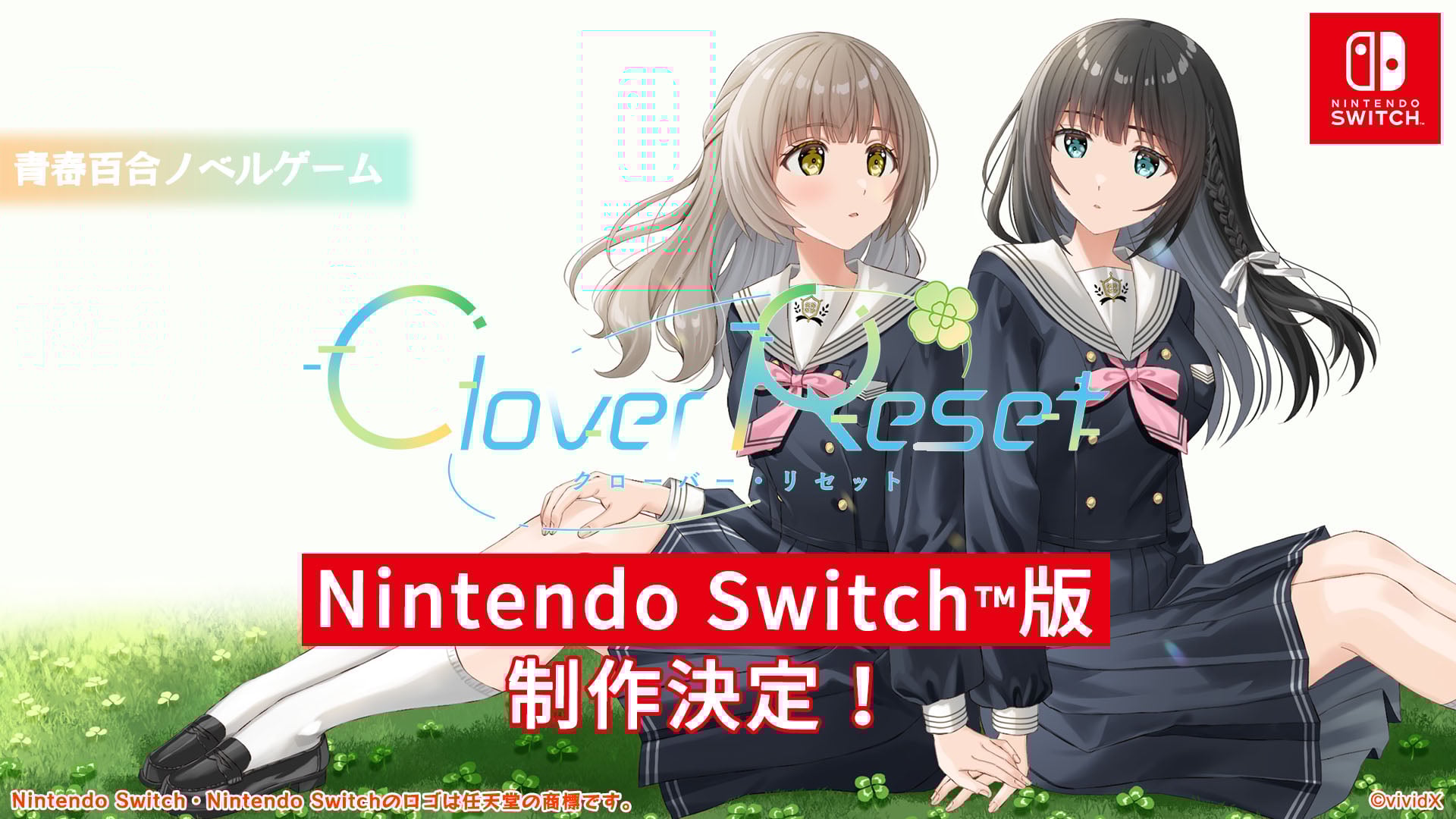 Novela visual de Yuri Clover Reset chegando ao Switch