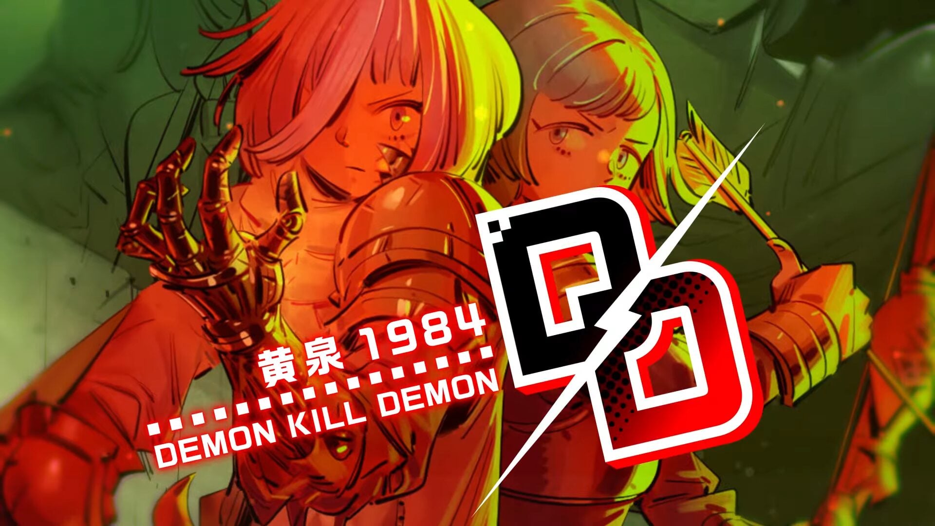 Demon Kill Demon: Yomi 1984 teaser trailer