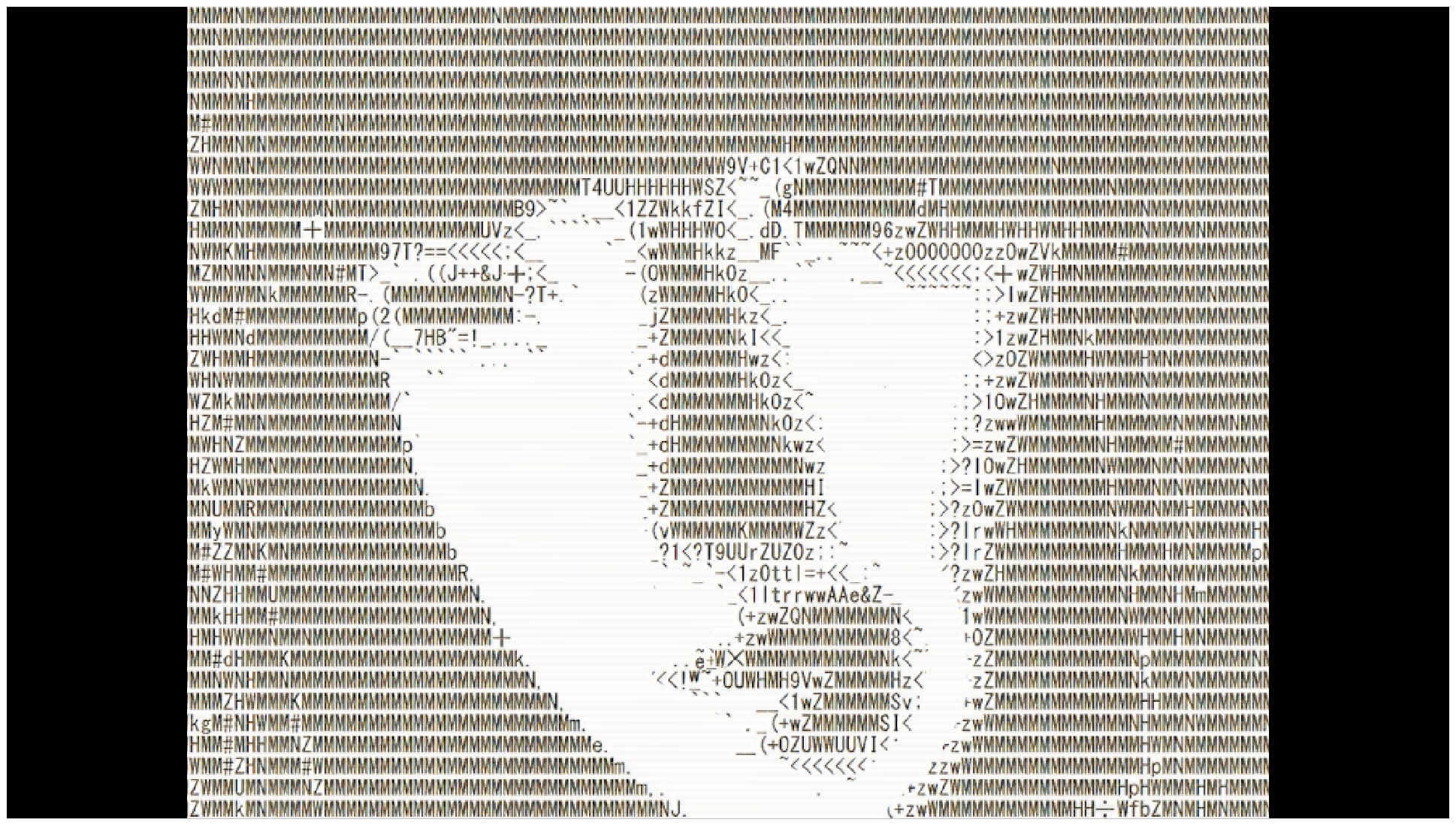 DO NOT PLAY será lançado neste verão