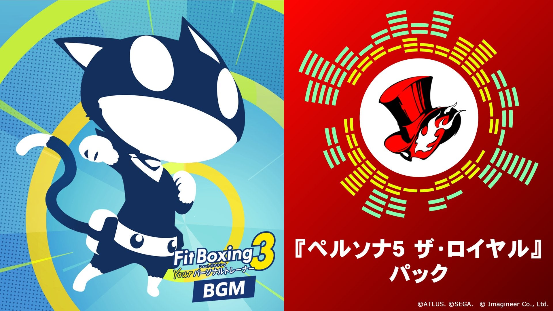 Fitness Boxing 3: Seu Personal Trainer DLC ‘Persona 5 Royal Pack’ anunciado