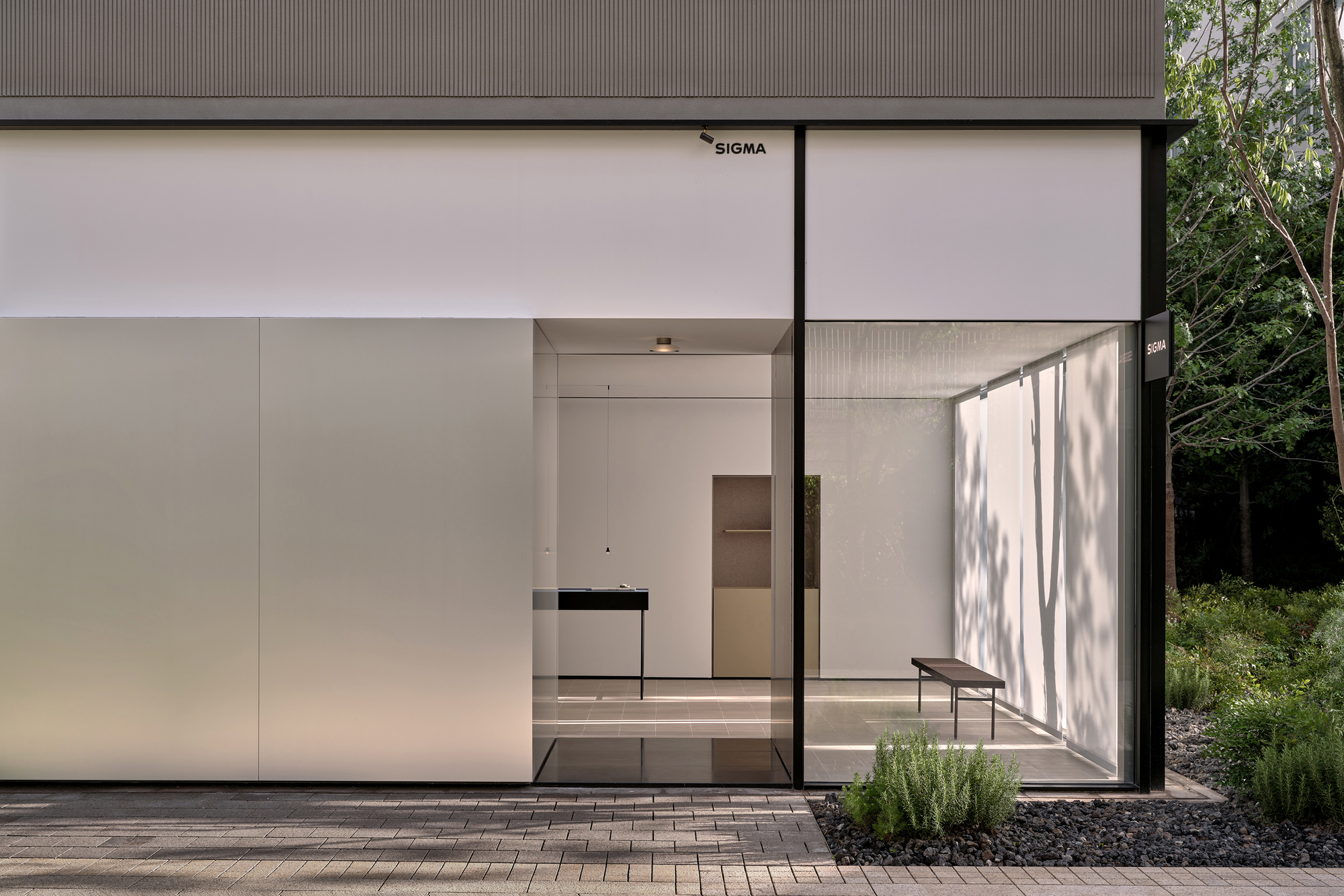 Espaço SIGMA / ESTÚDIO ONOAA