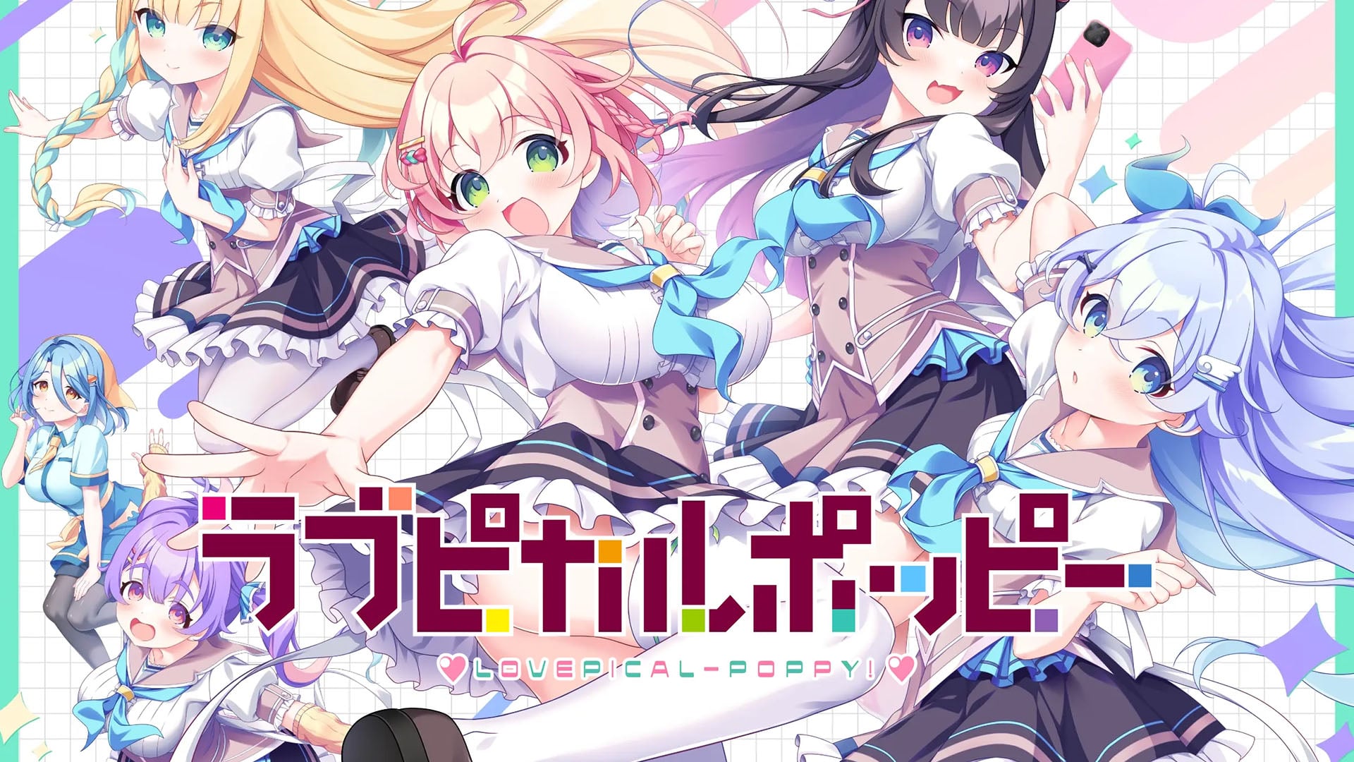 Novela visual romântica LOVEPICAL-POPPY! chegando ao PS4, Switch em 25 de junho no Japão