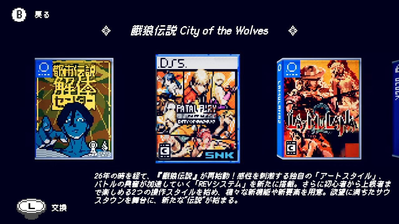 Maid Cafe on Electric Street revela oito novas colaborações