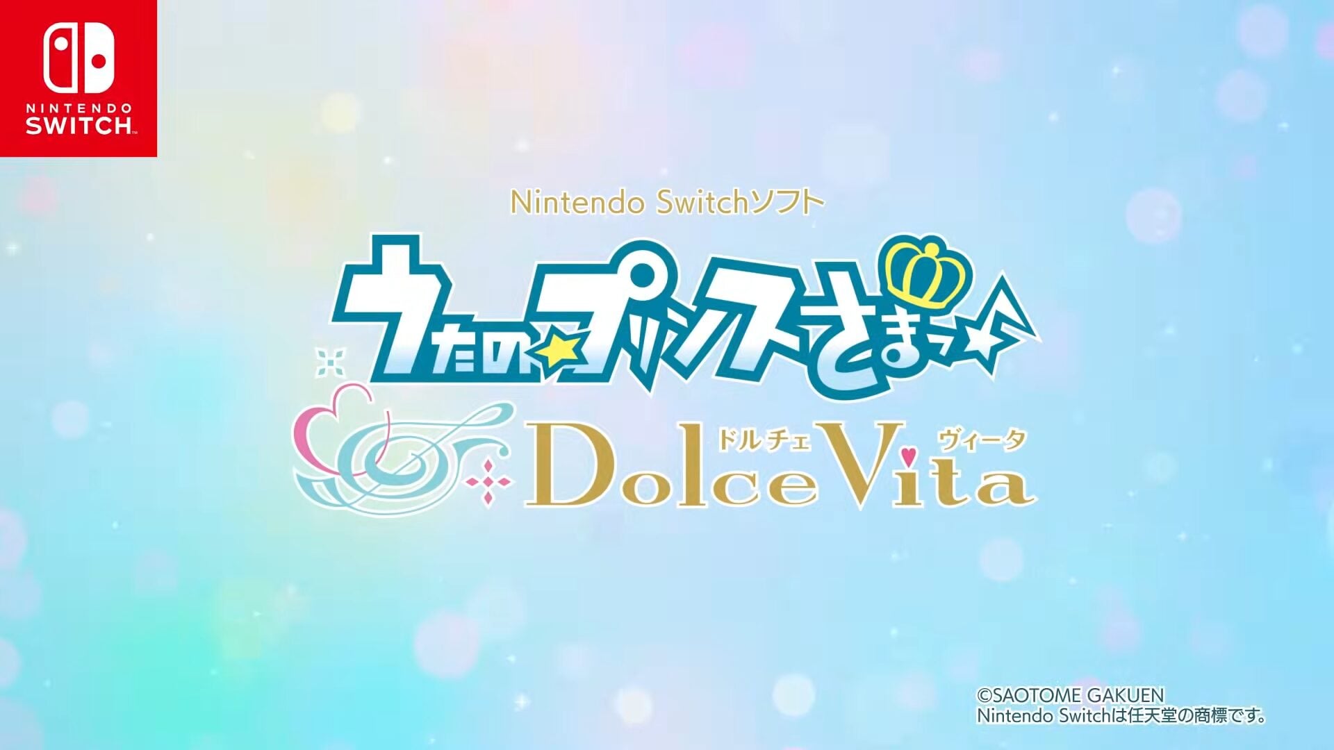 Uta no Prince-sama: teaser trailer de Dolce Vita