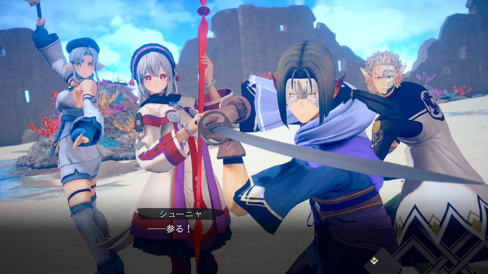 Utawarerumono: Shiro e no Michishirube será lançado em 28 de maio no Japão