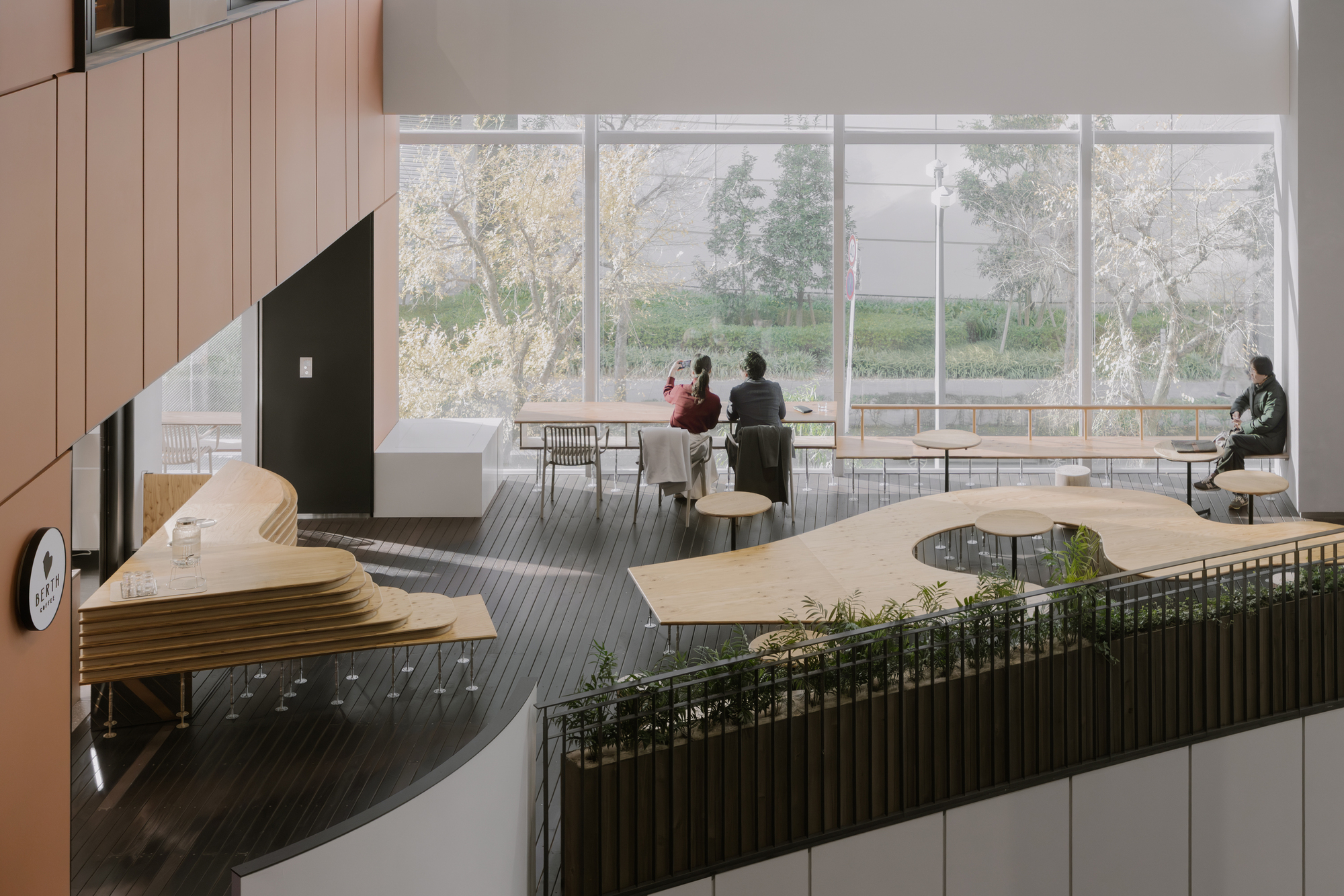 CAFÉ DE BERÇO Minatomirai | ArchDaily