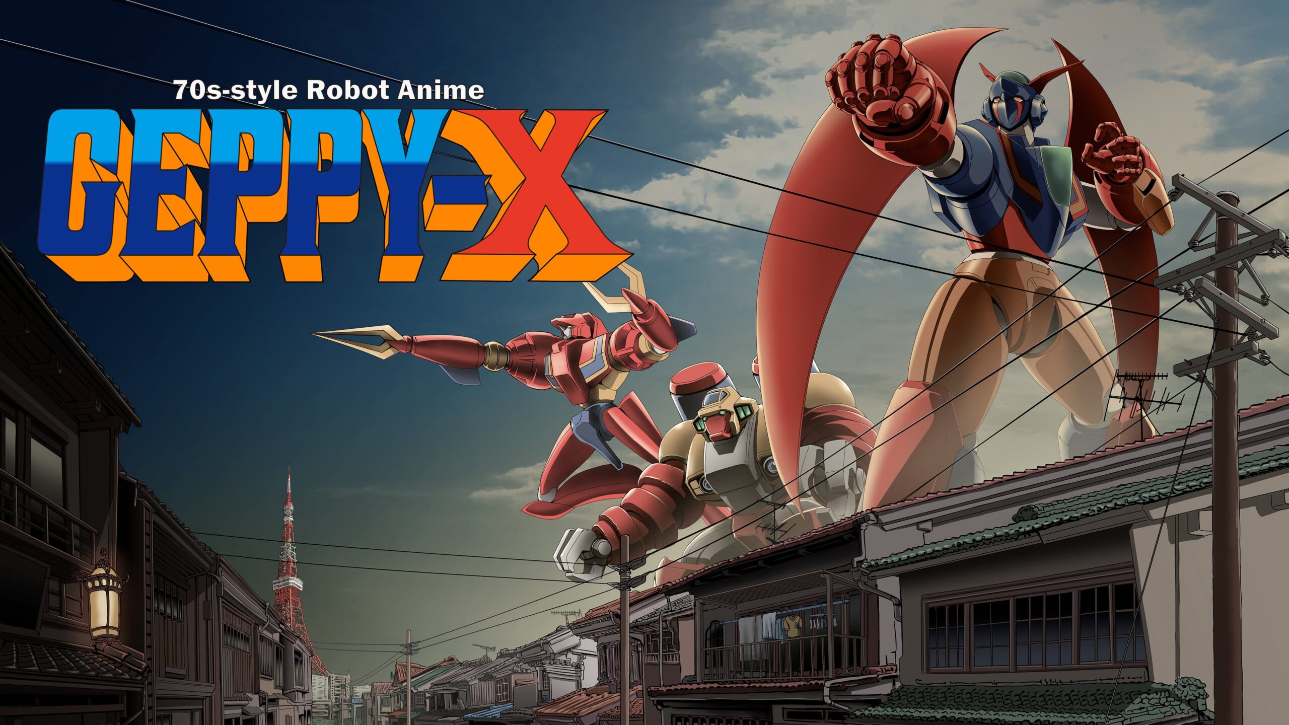 Remasterização do Robot Anime Geppy-X no estilo dos anos 70 anunciada para PS5, Xbox Series, PS4, Switch e PC