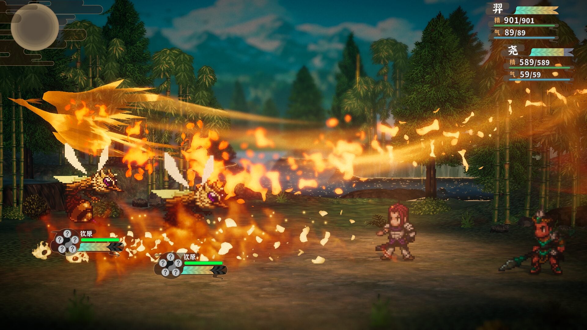 RPG baseado em turnos de pixel art Mythic Yi anunciado para Switch, PC