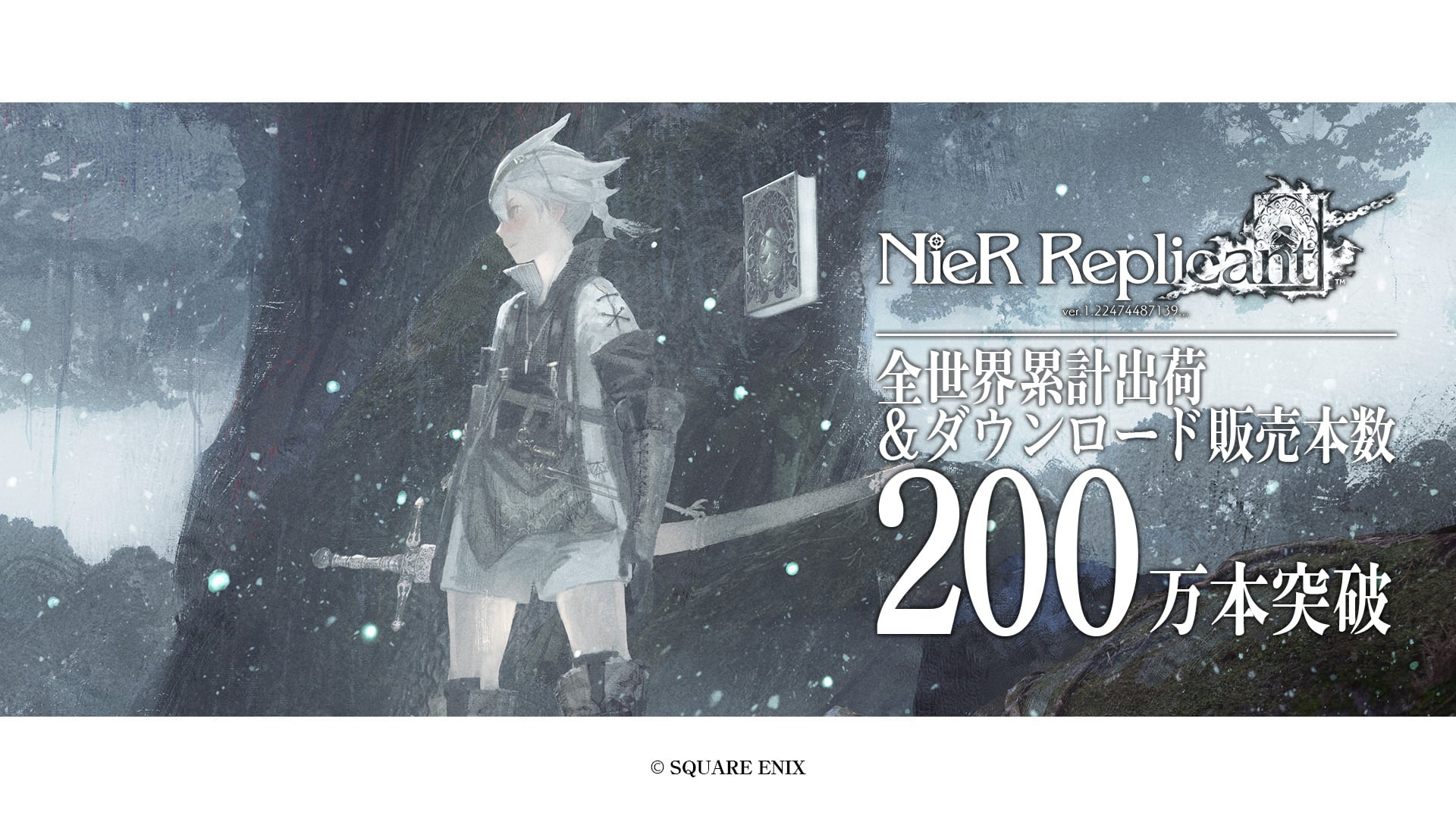 NieR Replicant ver.1.22474487139 remessas e vendas digitais chegam a dois milhões