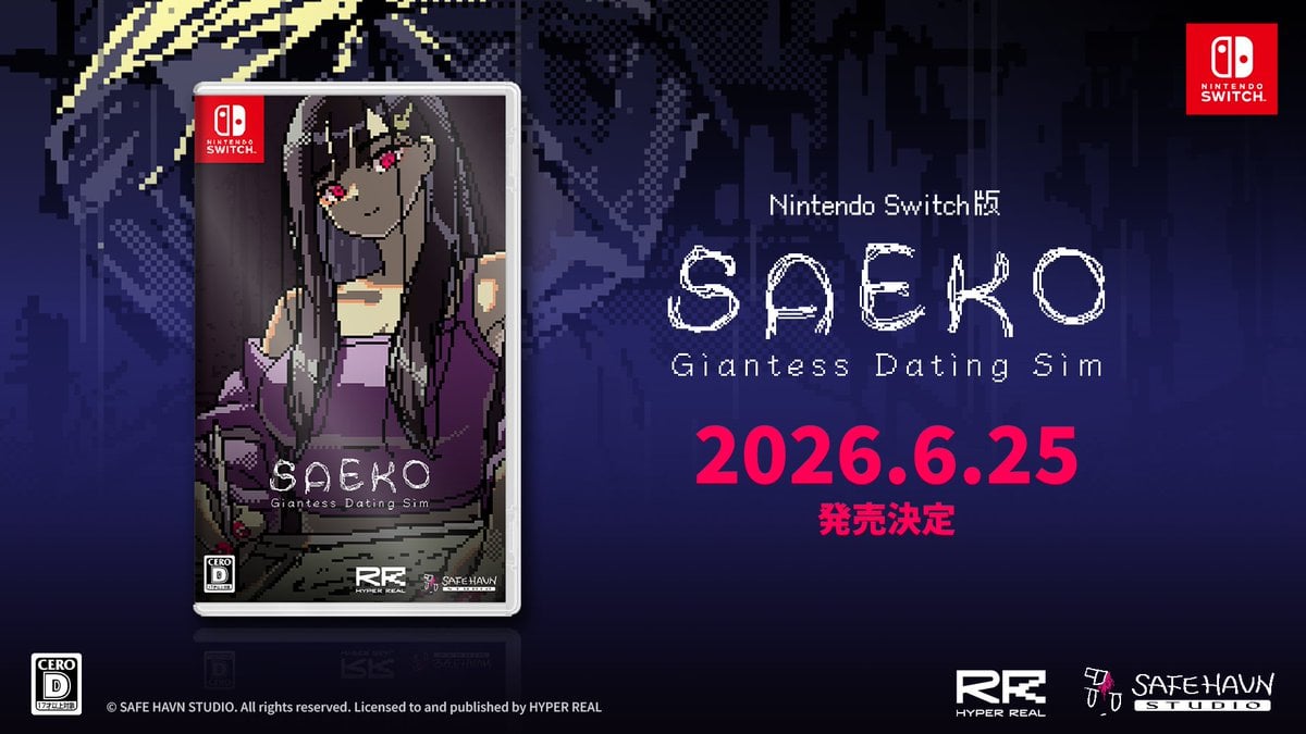 SAEKO: Giantess Dating Sim chegará ao Switch em 25 de junho