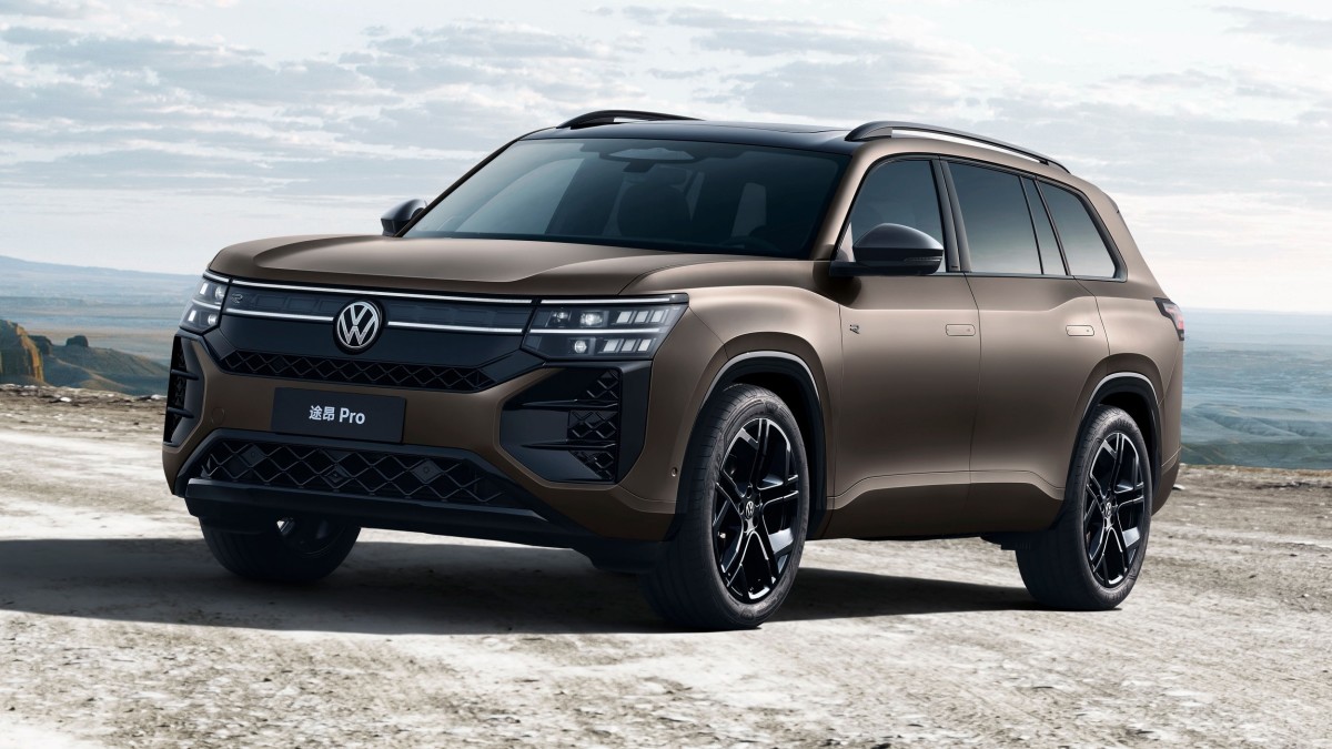 2027 Volkswagen Atlas provocado antes da estreia no Salão do Automóvel de Nova York