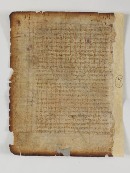 Página do Palimpsesto de Arquimedes redescoberta em Blois – The History Blog