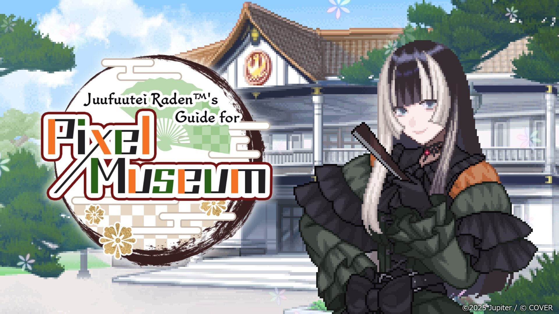 Guia de Juufuutei Raden para Pixel Museum para Xbox Series, Xbox One será lançado em 1º de abril