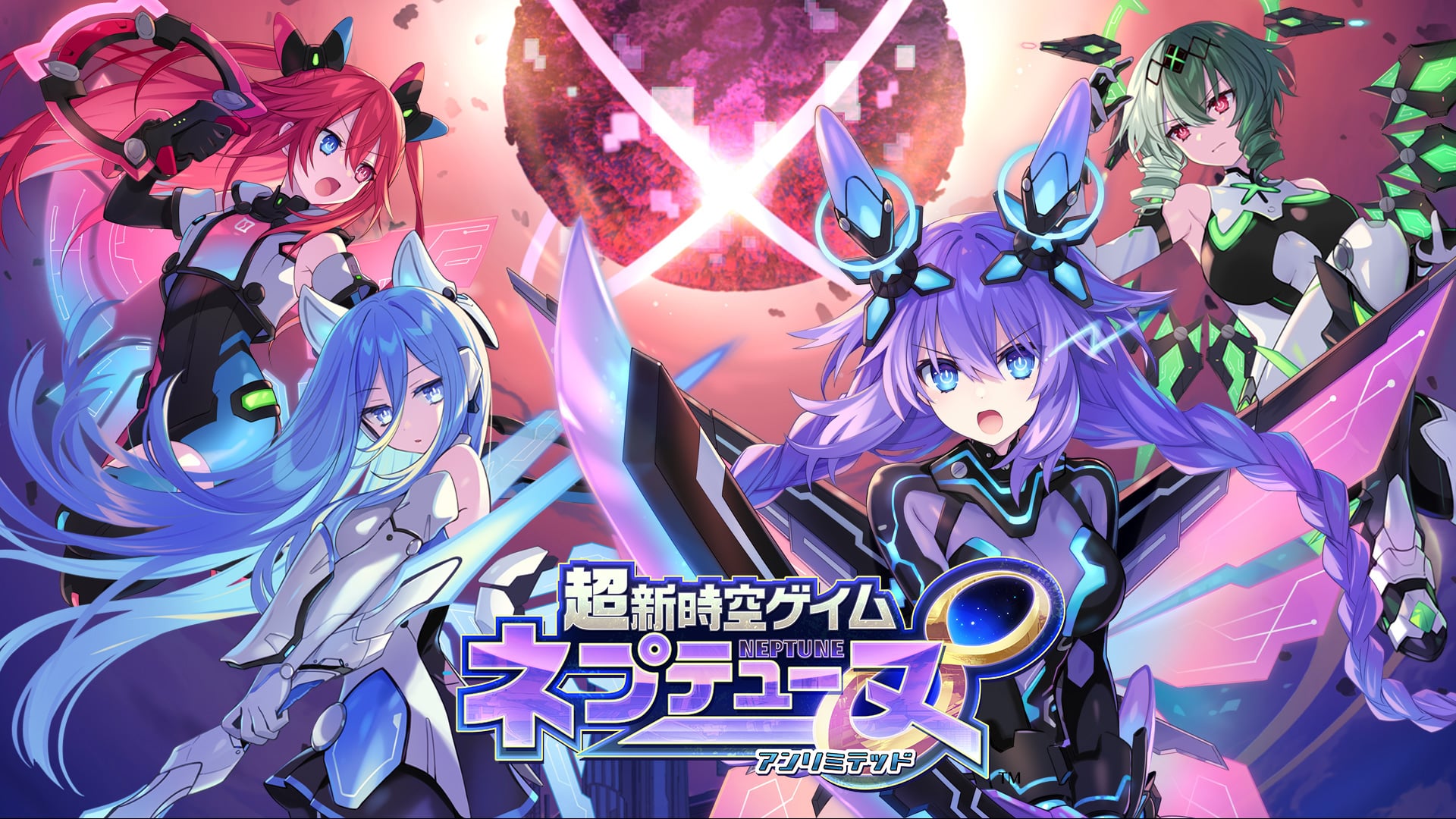 Neptunia Unlimited anunciado para PS5, Switch 2, PS4 e Switch