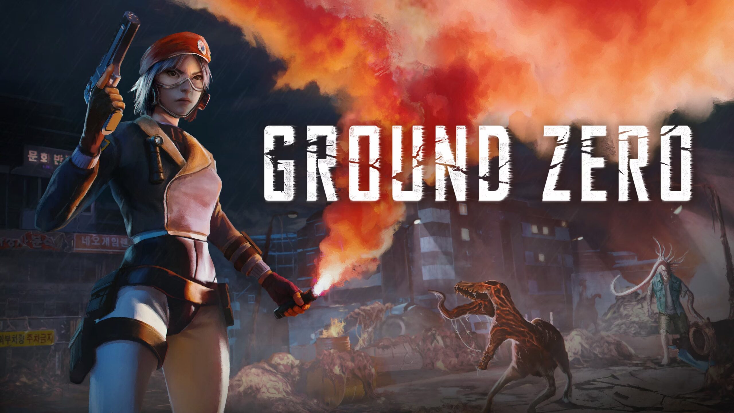 Ground Zero será lançado em 16 de abril